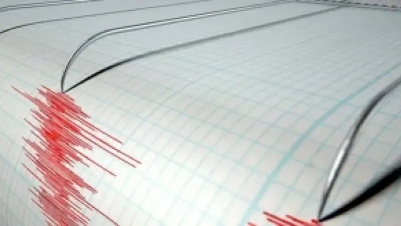 İran-Türkiye sınırında 4.3 büyüklüğünde deprem meydana geldi